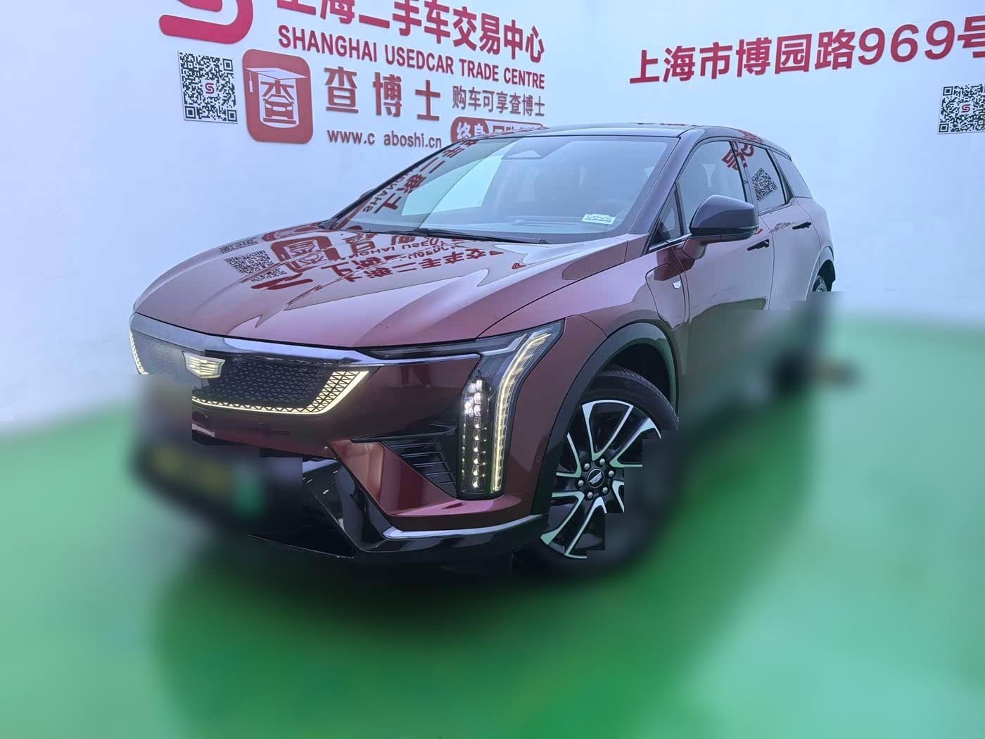 2024 Cadillac IQ Ao Ge