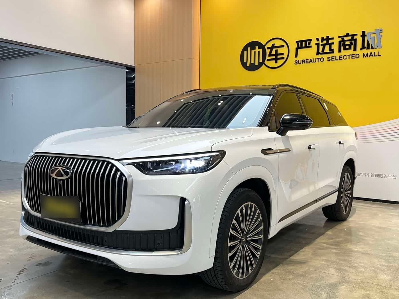 2024 Chery Tiggo 9 front exterior