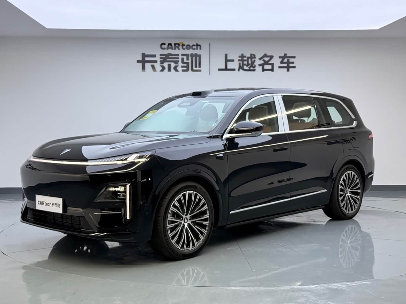2025 Deepal Deep Blue S09 front exterior