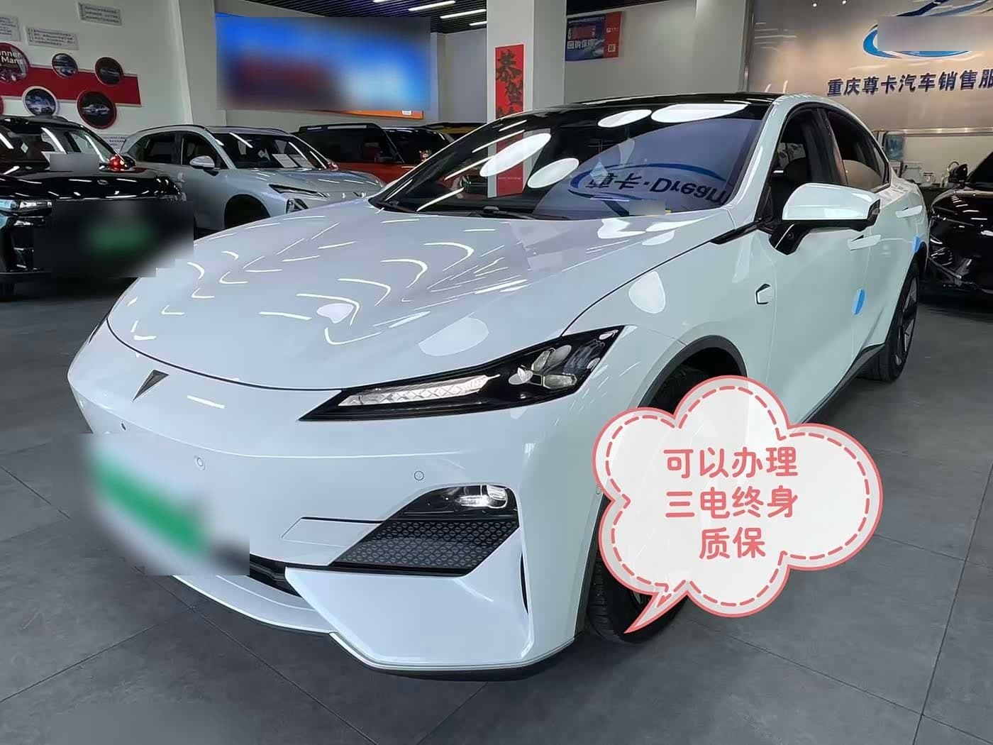 2023 Deepal SL03 front exterior