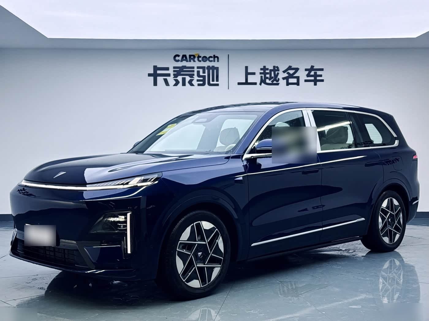 2025 Deepal Deep Blue S09