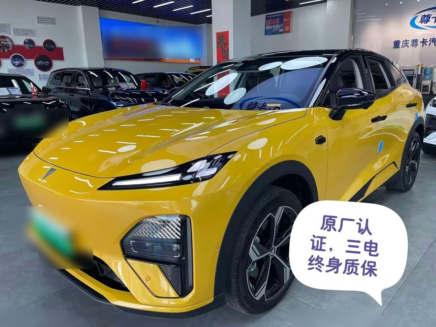 2025 Deepal S07 front exterior