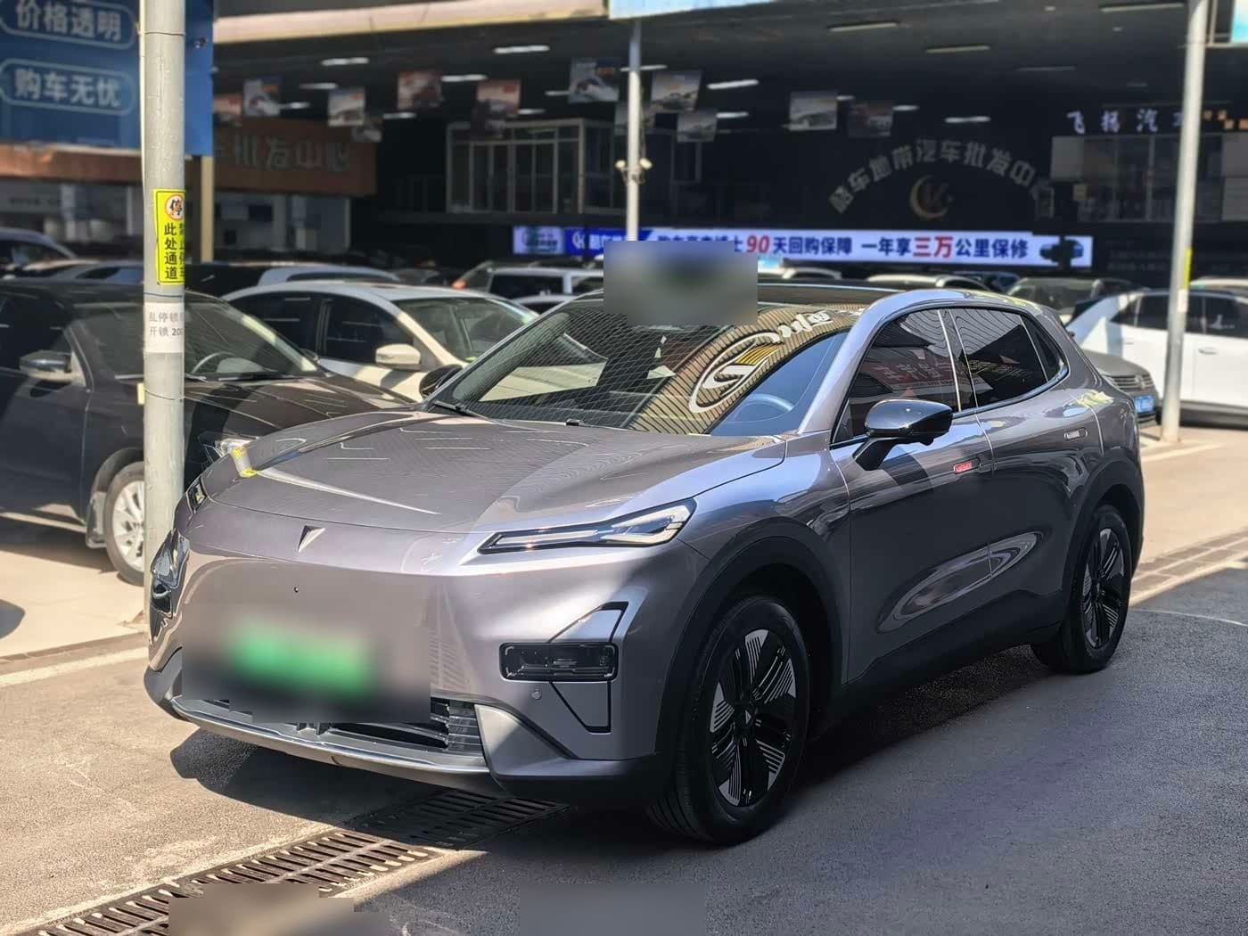 2024 Deepal Shenlan S05 front exterior