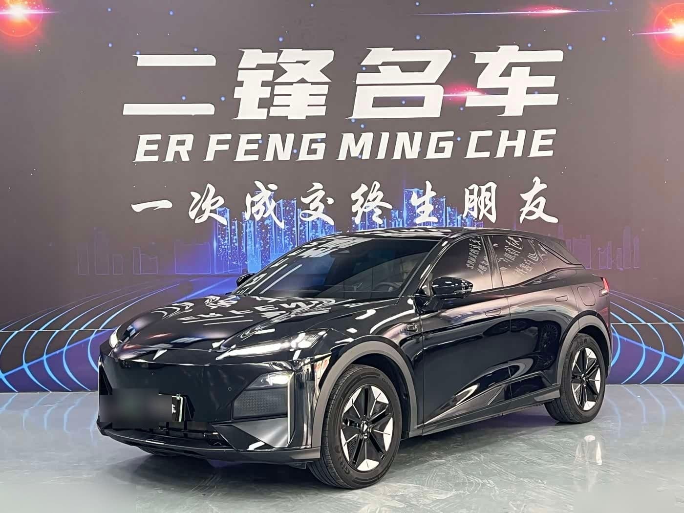 2024 Deepal S07 front exterior