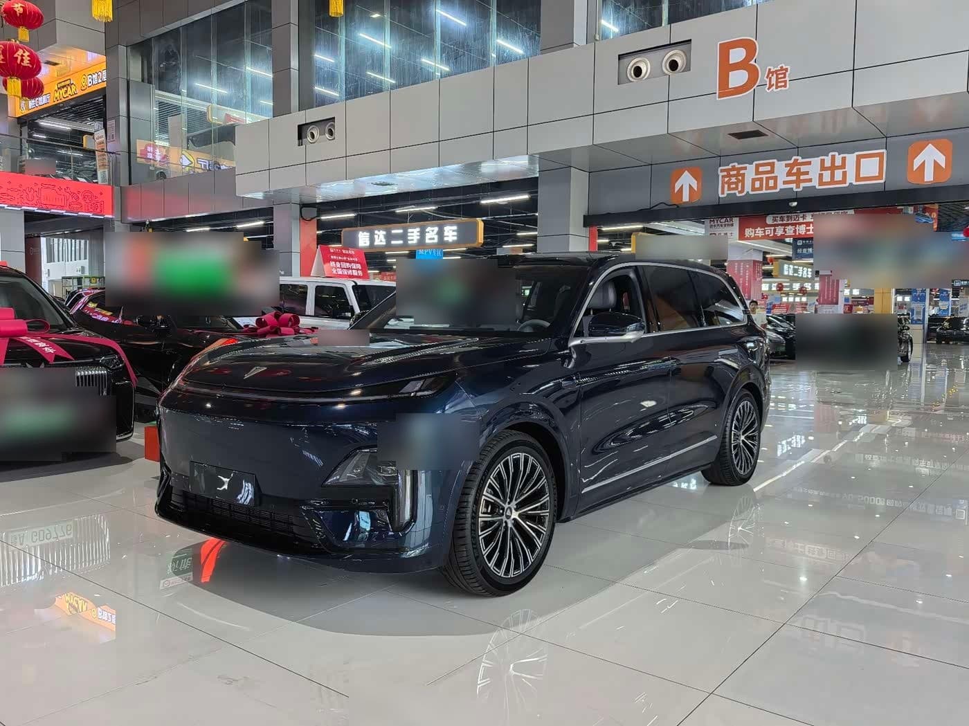 2025 Deepal Deep Blue S09 front exterior
