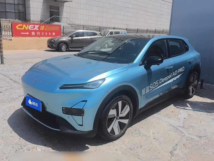 2024 Deepal Shenlan S05 front exterior