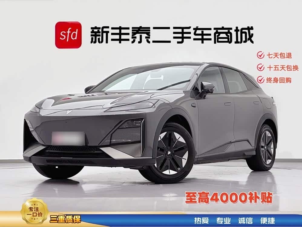 2023 Deepal S07 front exterior
