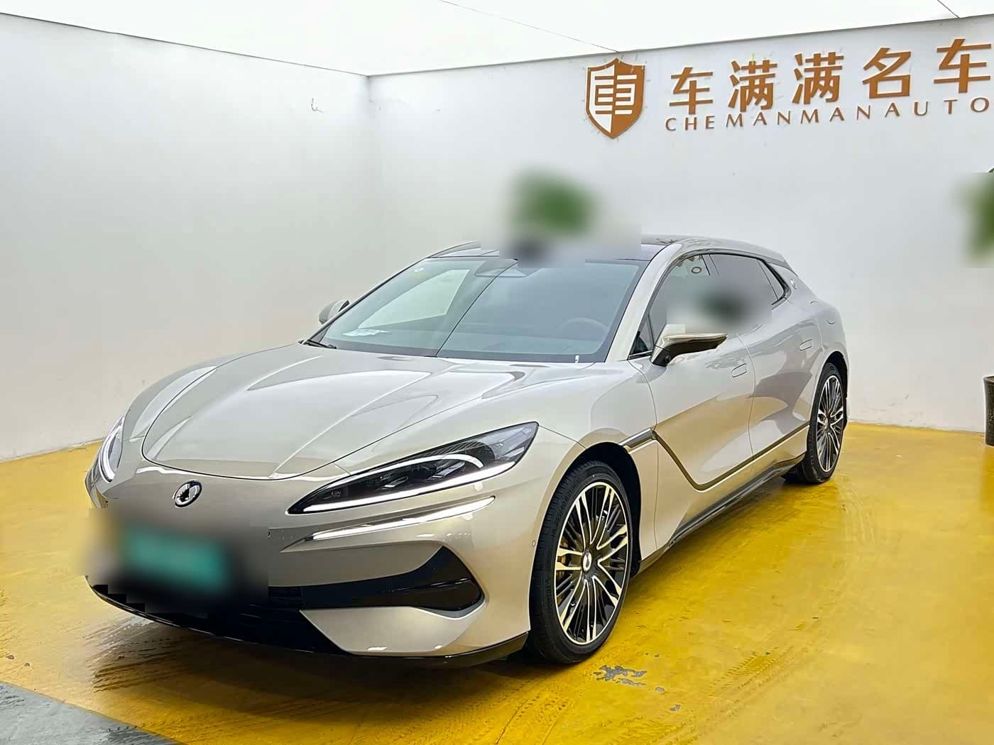 2026 Denza Z9GT front exterior