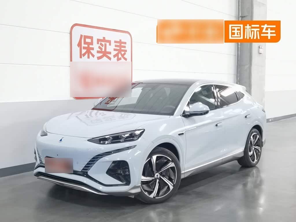 2023 Denza N7 front exterior