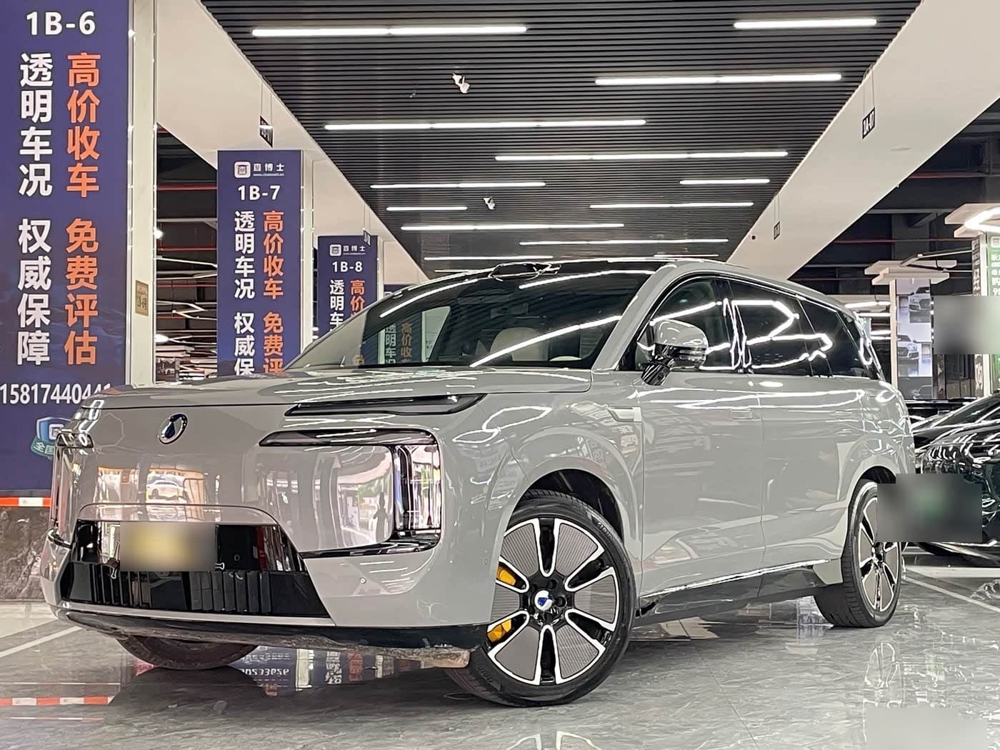 2025 Denza N8L front exterior