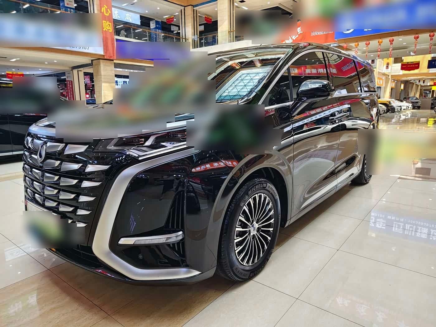 2024 Denza D9 front exterior