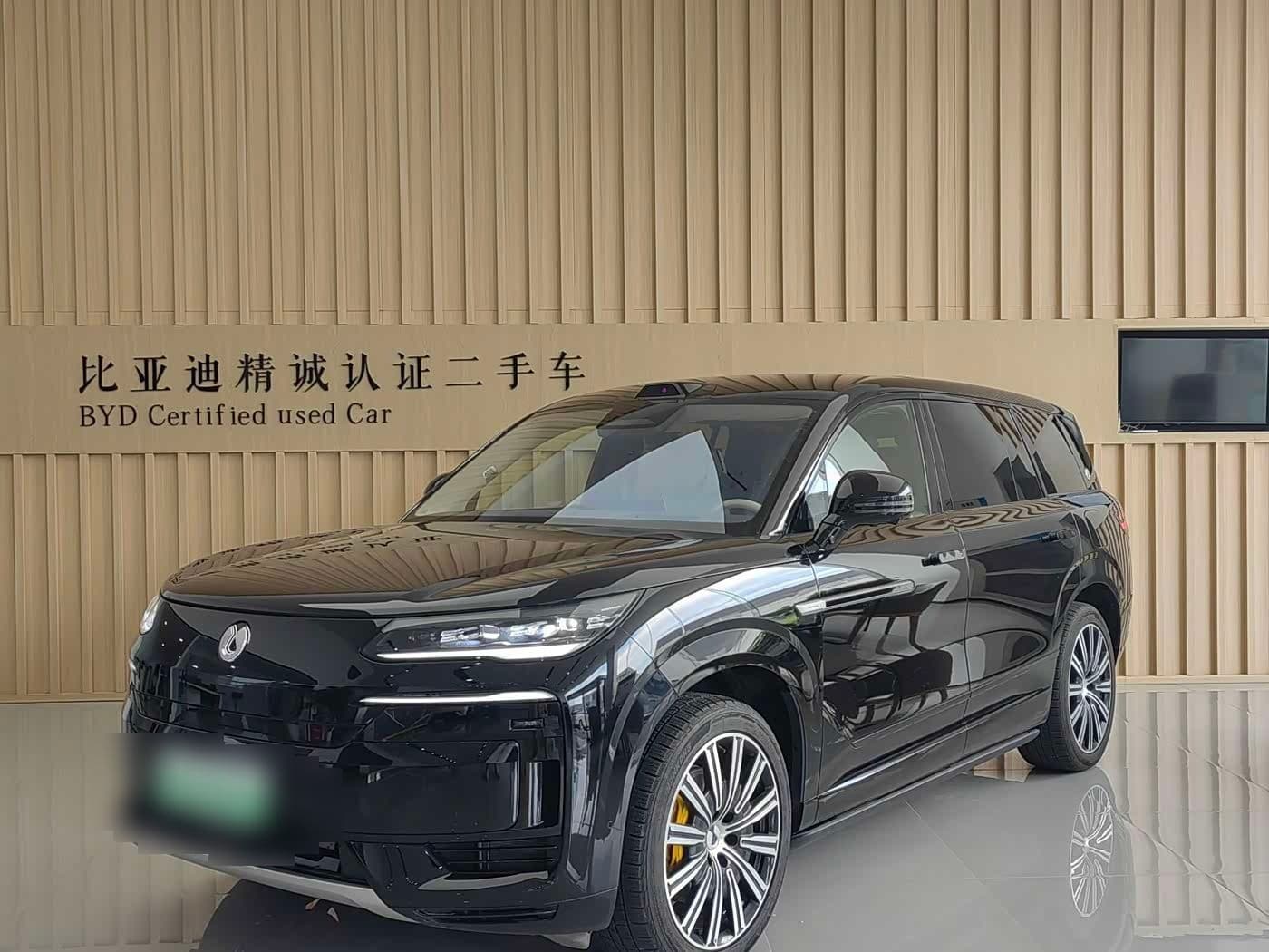 2025 Denza N9 front exterior