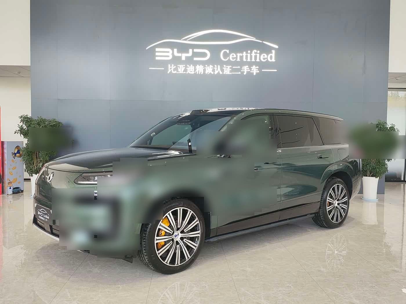 2025 Denza N9 front exterior