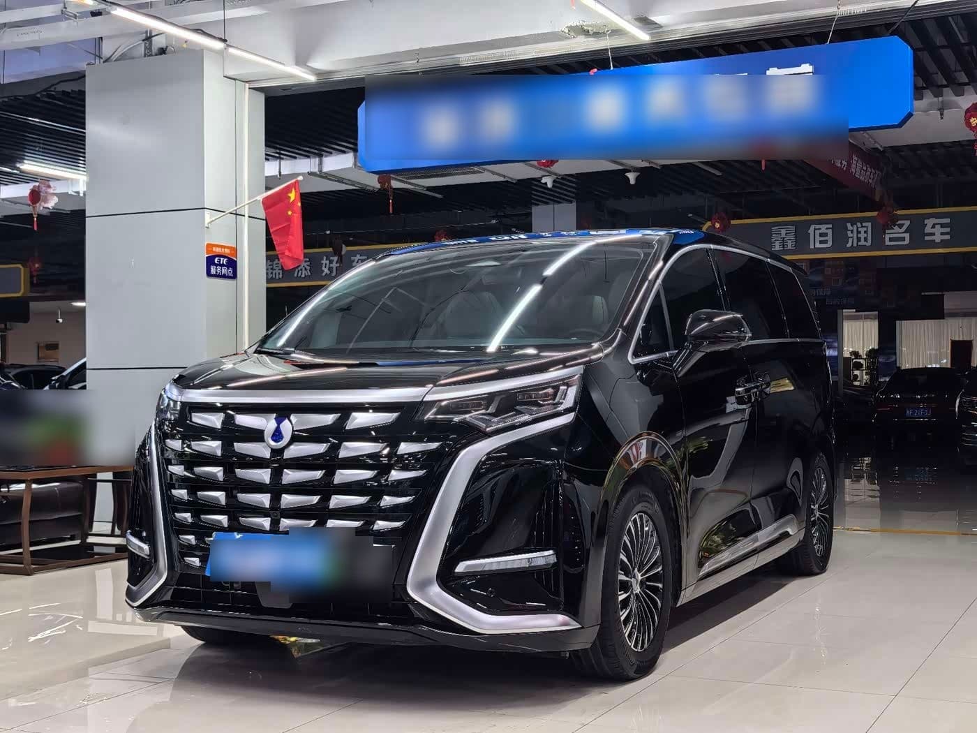 2024 Denza D9 front exterior