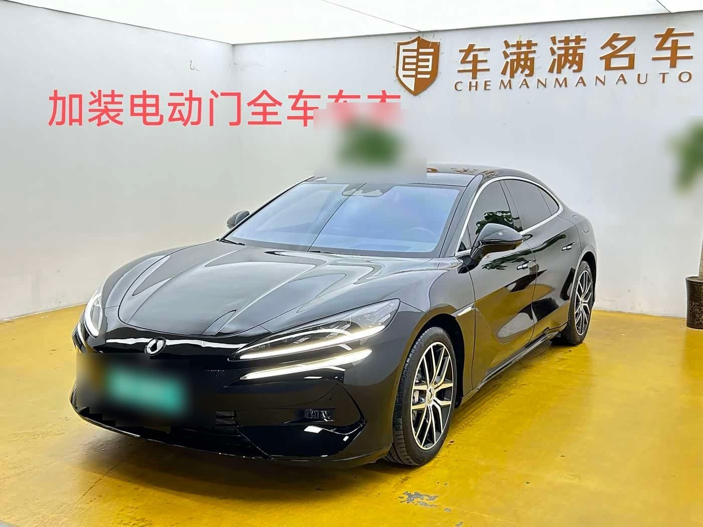 2024 Denza Z9