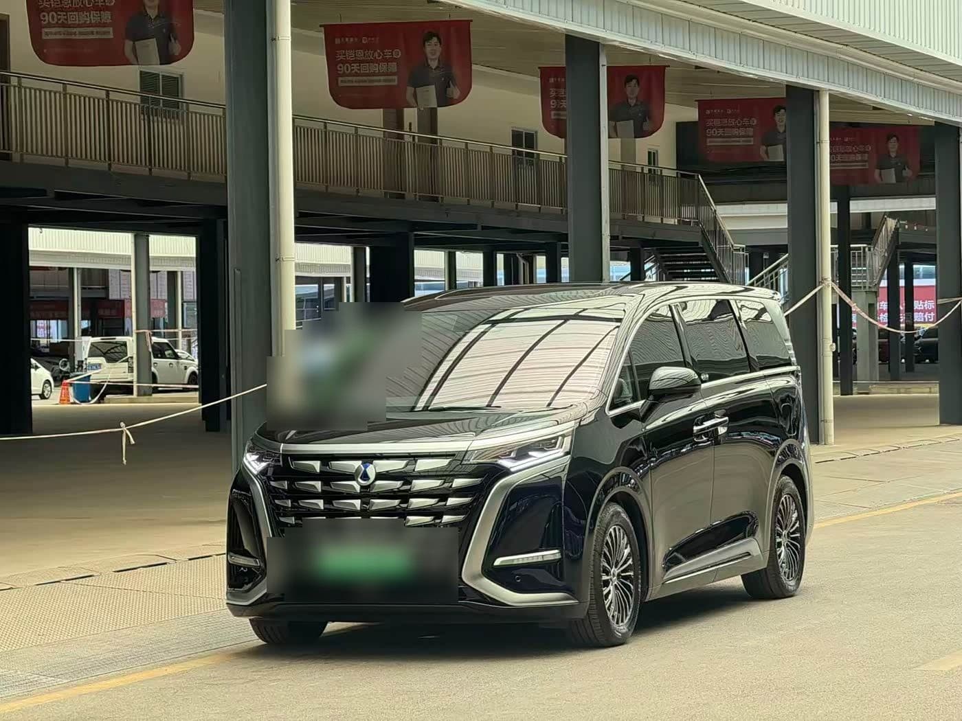 2024 Denza D9 front exterior