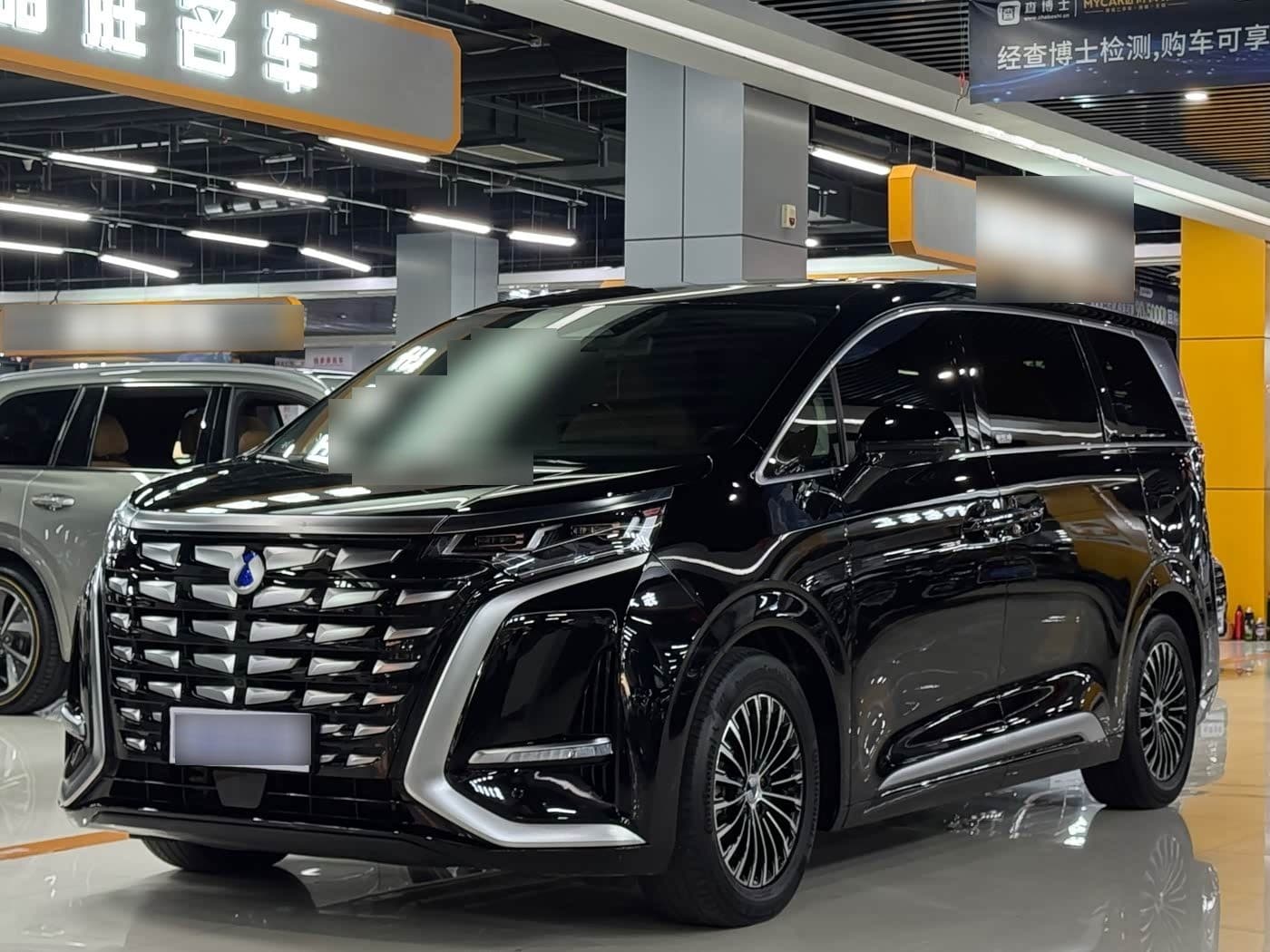 2024 Denza D9 front exterior