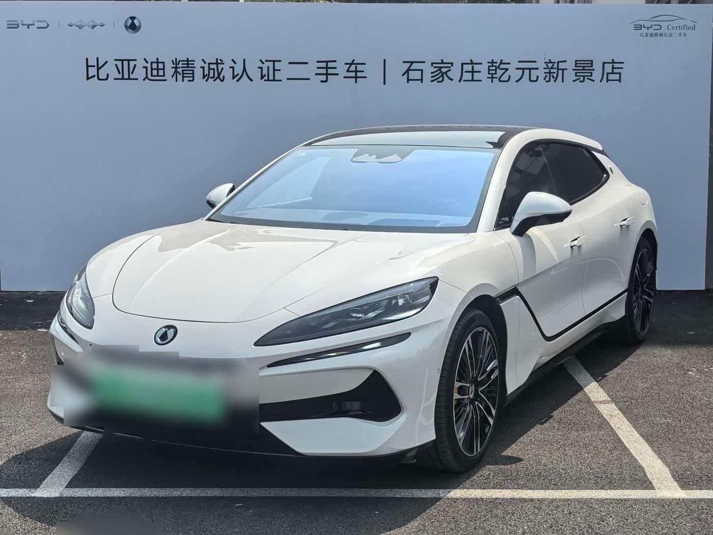 2024 Denza Z9GT