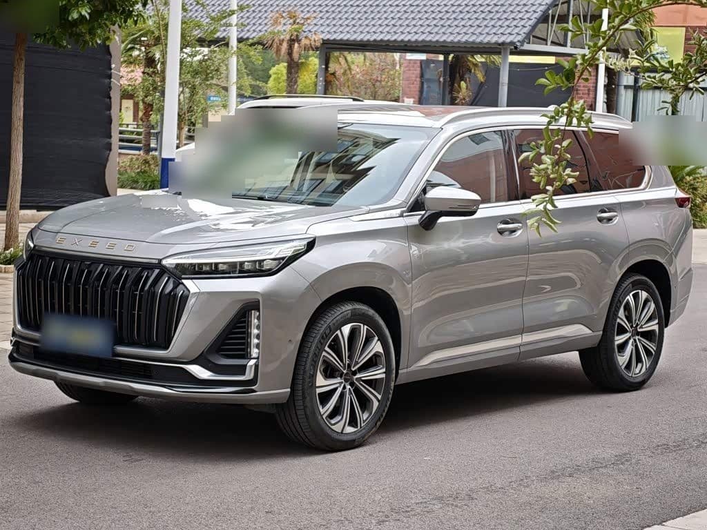 2023 Exeed Landmark front exterior