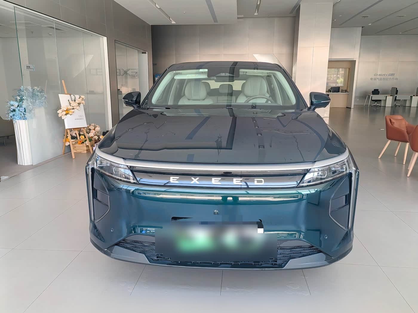 2024 Exeed Yaoguang C-DM front exterior