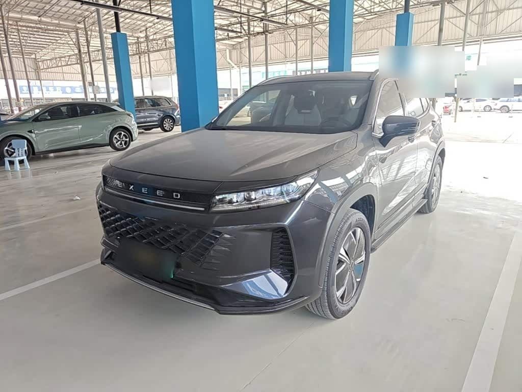2024 Exeed Chasing Wind C-DM front exterior