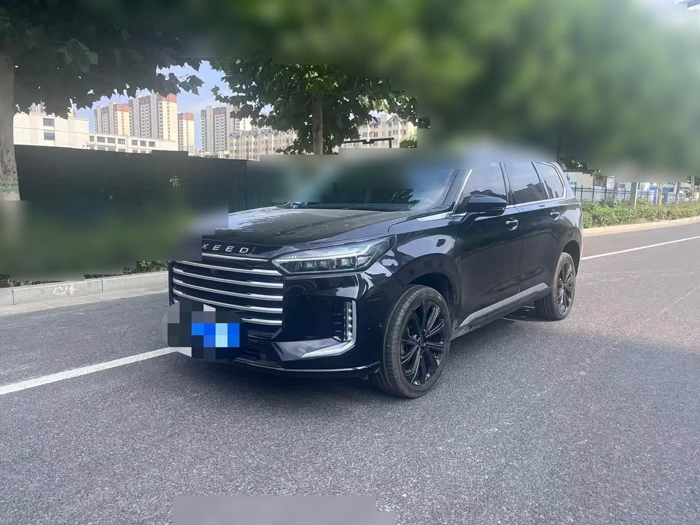 2024 Exeed Landmark front exterior