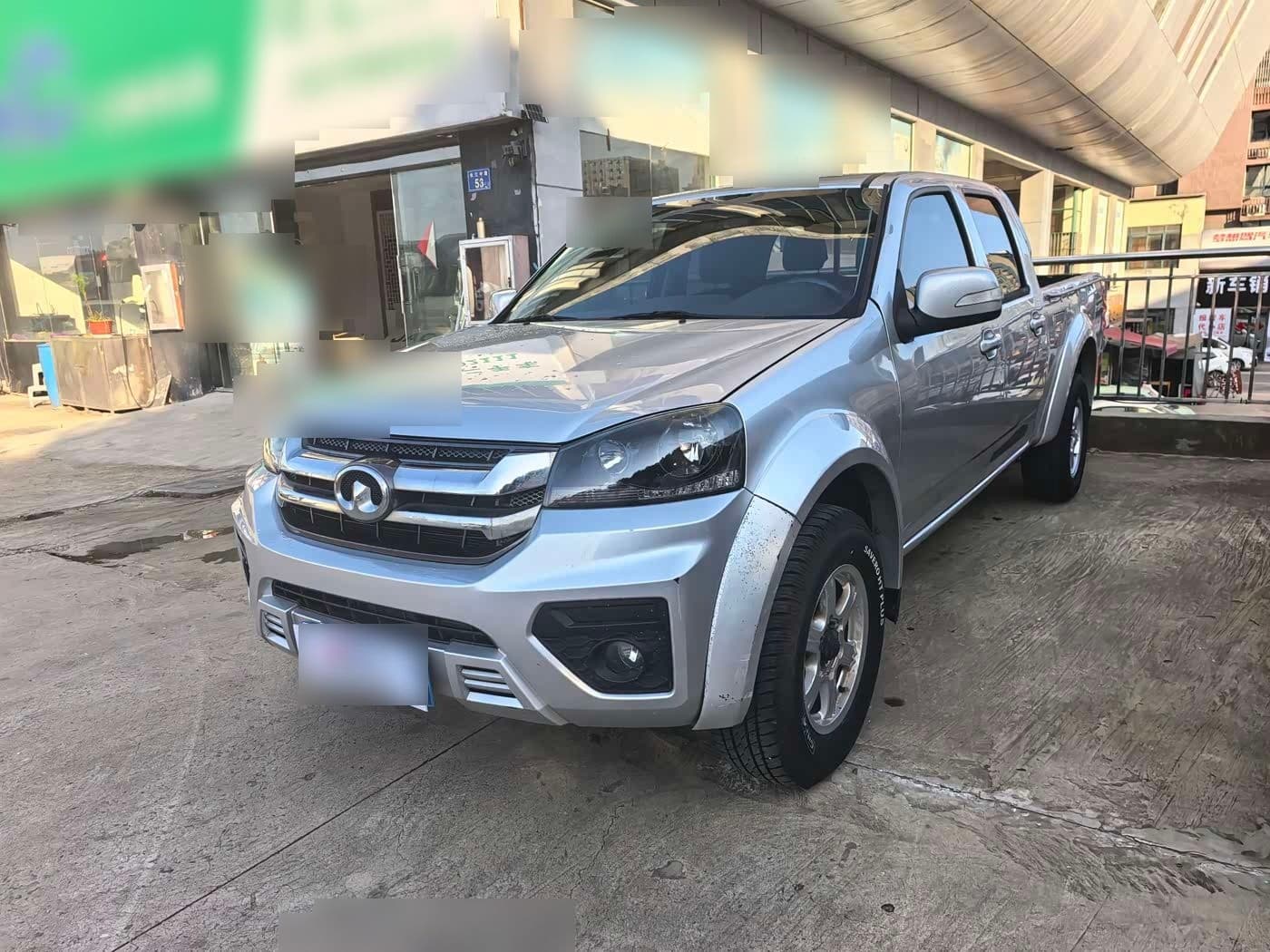 2023 Great Wall Fengjun 5 front exterior