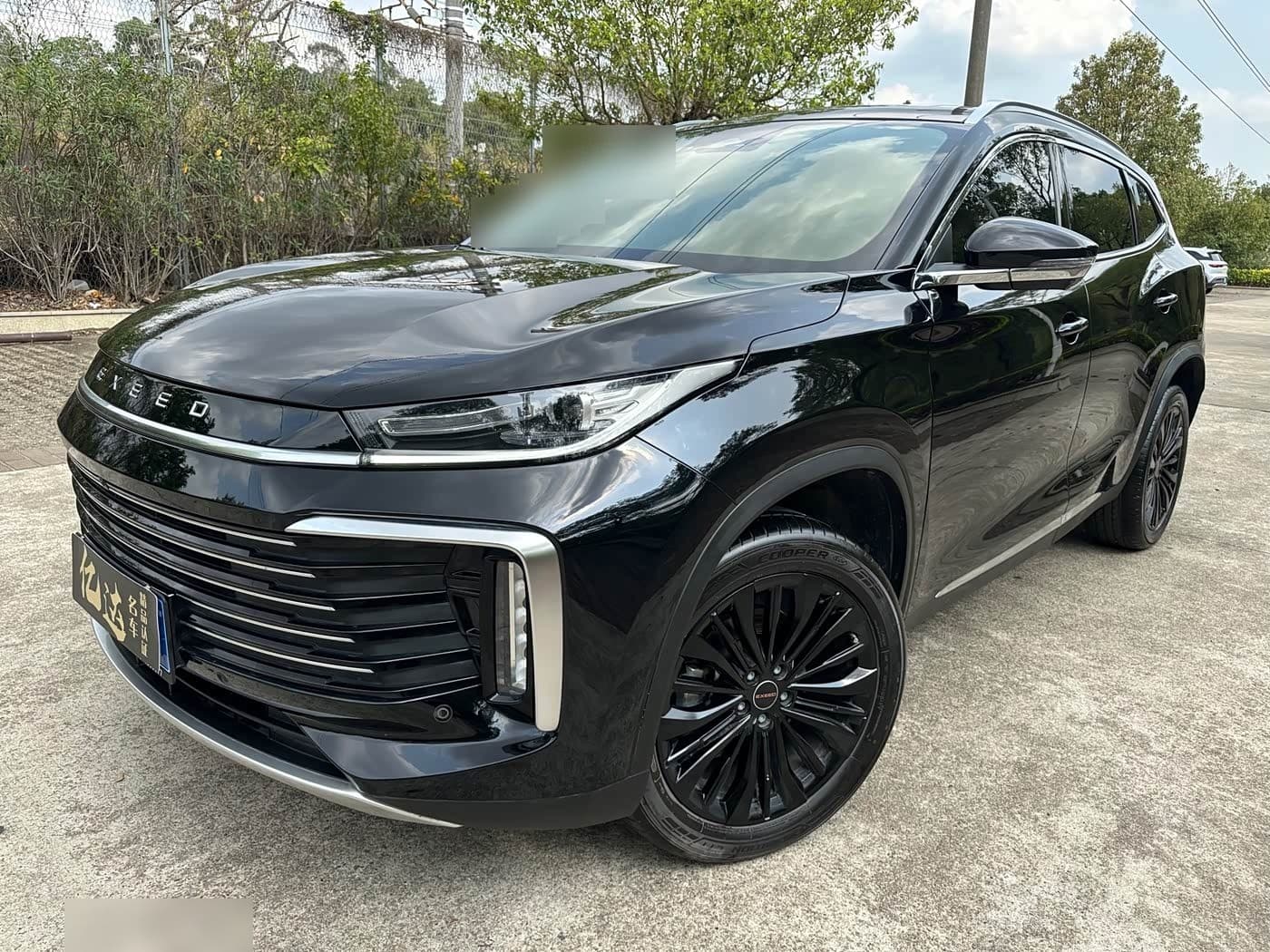 2023 Exeed Lingyun front exterior
