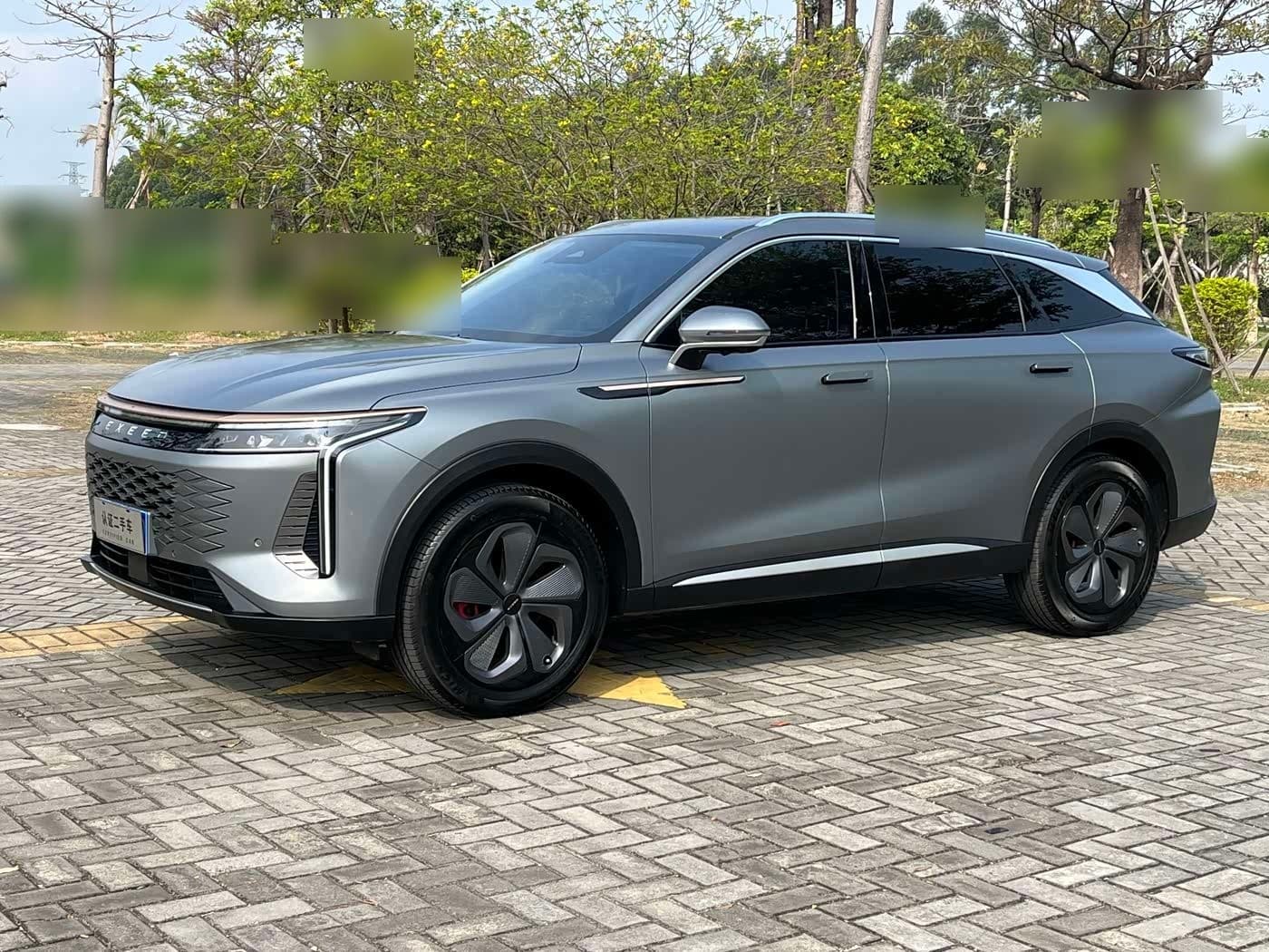2023 Exeed Yaoguang front exterior
