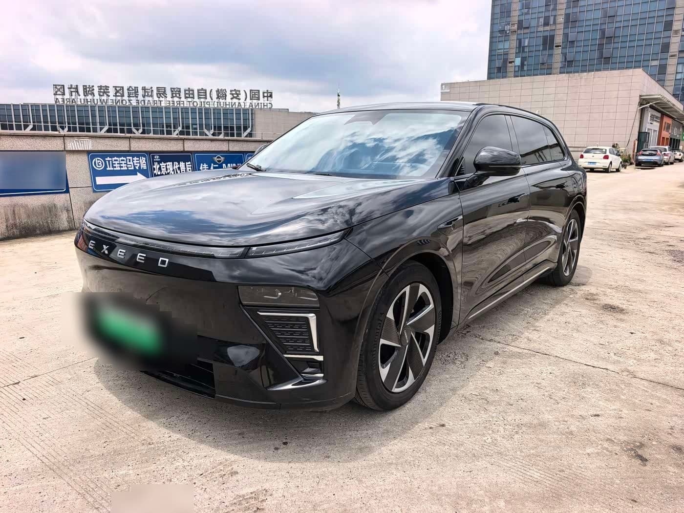 2024 Exeed Exlantix ET front exterior