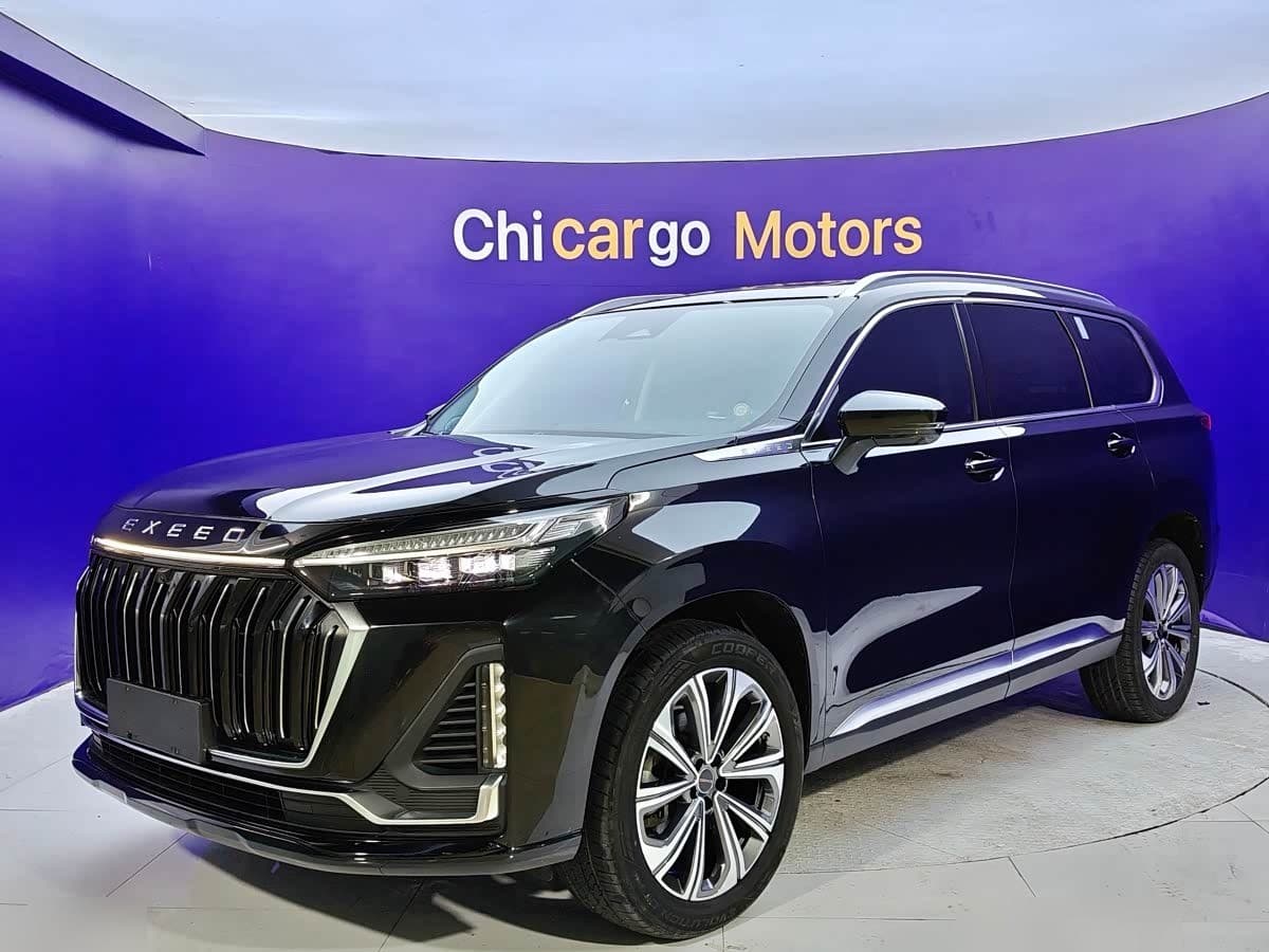 2023 Exeed Landmark front exterior