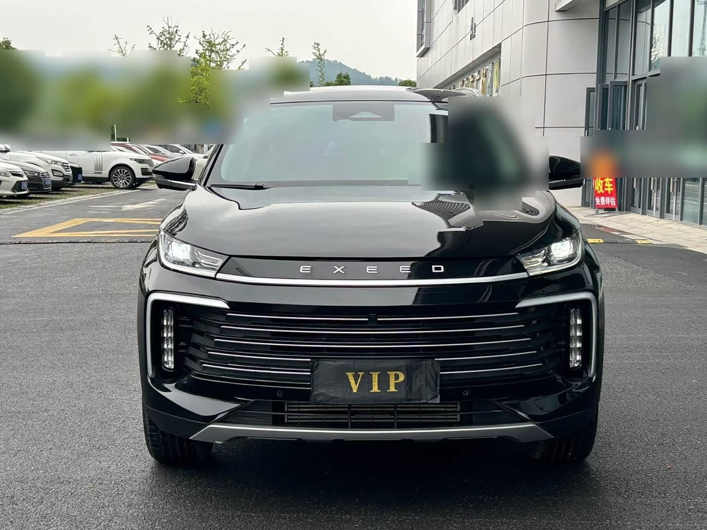2023 Exeed Lingyun front exterior