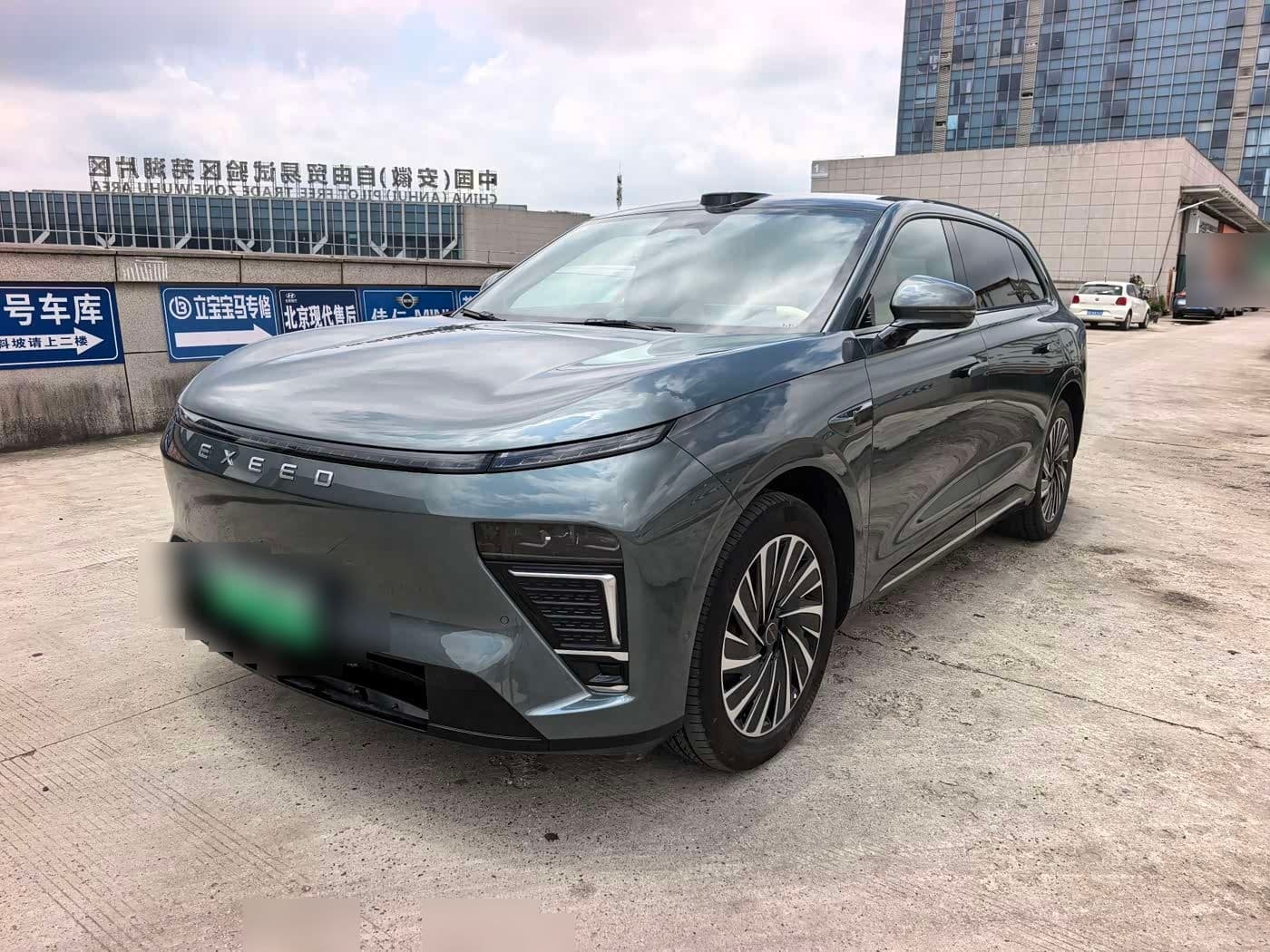 2024 Exeed Exlantix ET front exterior
