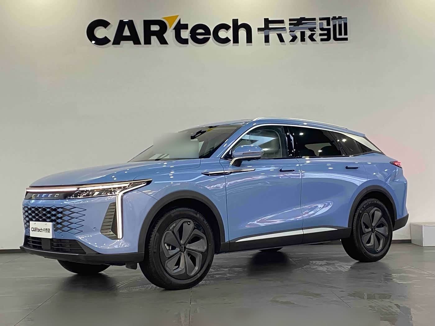 2023 Exeed Yaoguang front exterior