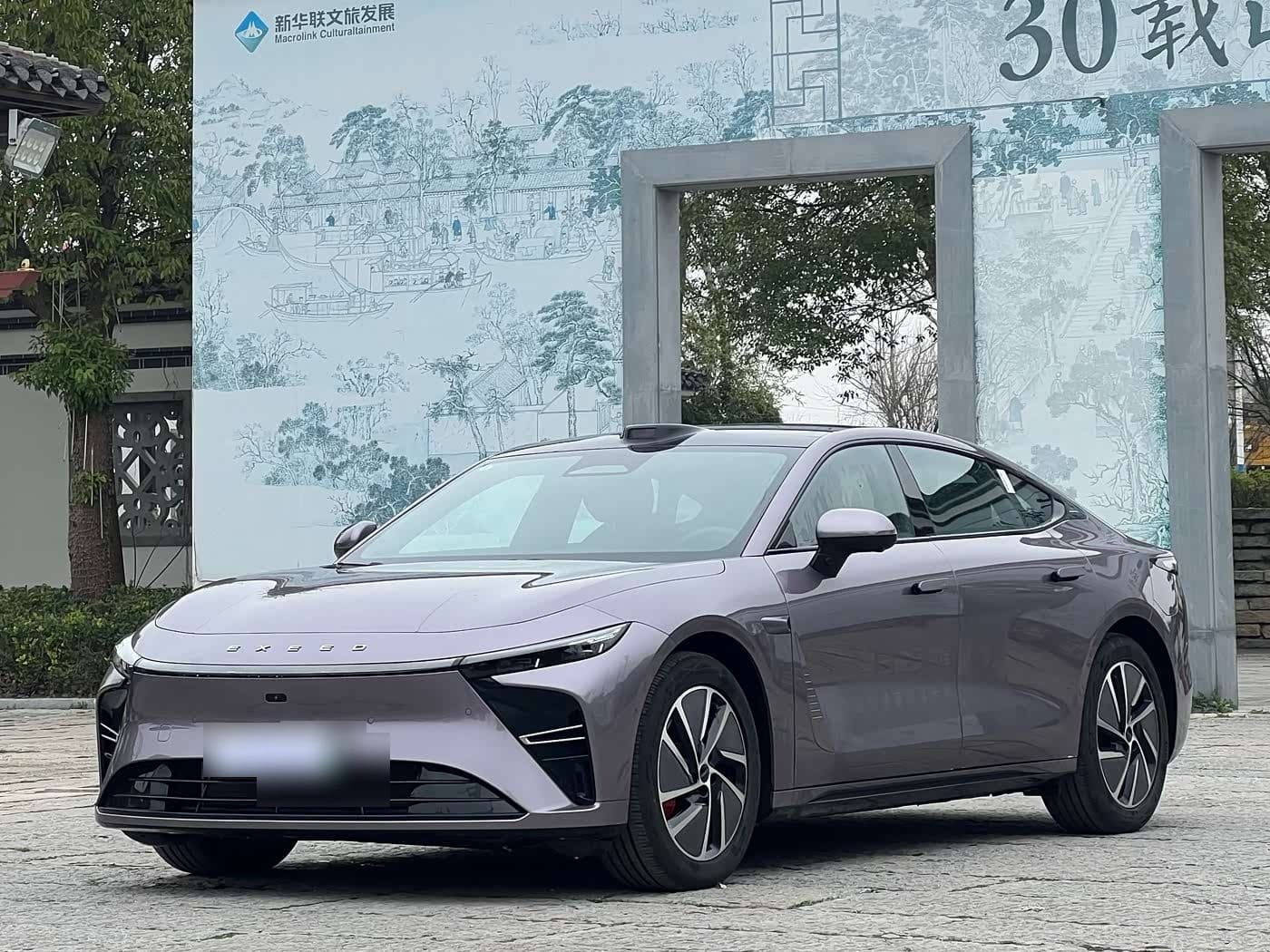 2025 Exeed Exlantix ES