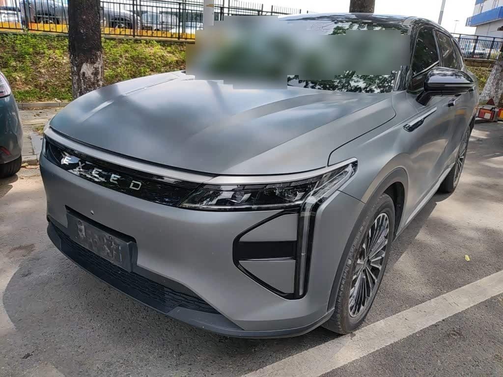 2024 Exeed Yaoguang C-DM front exterior