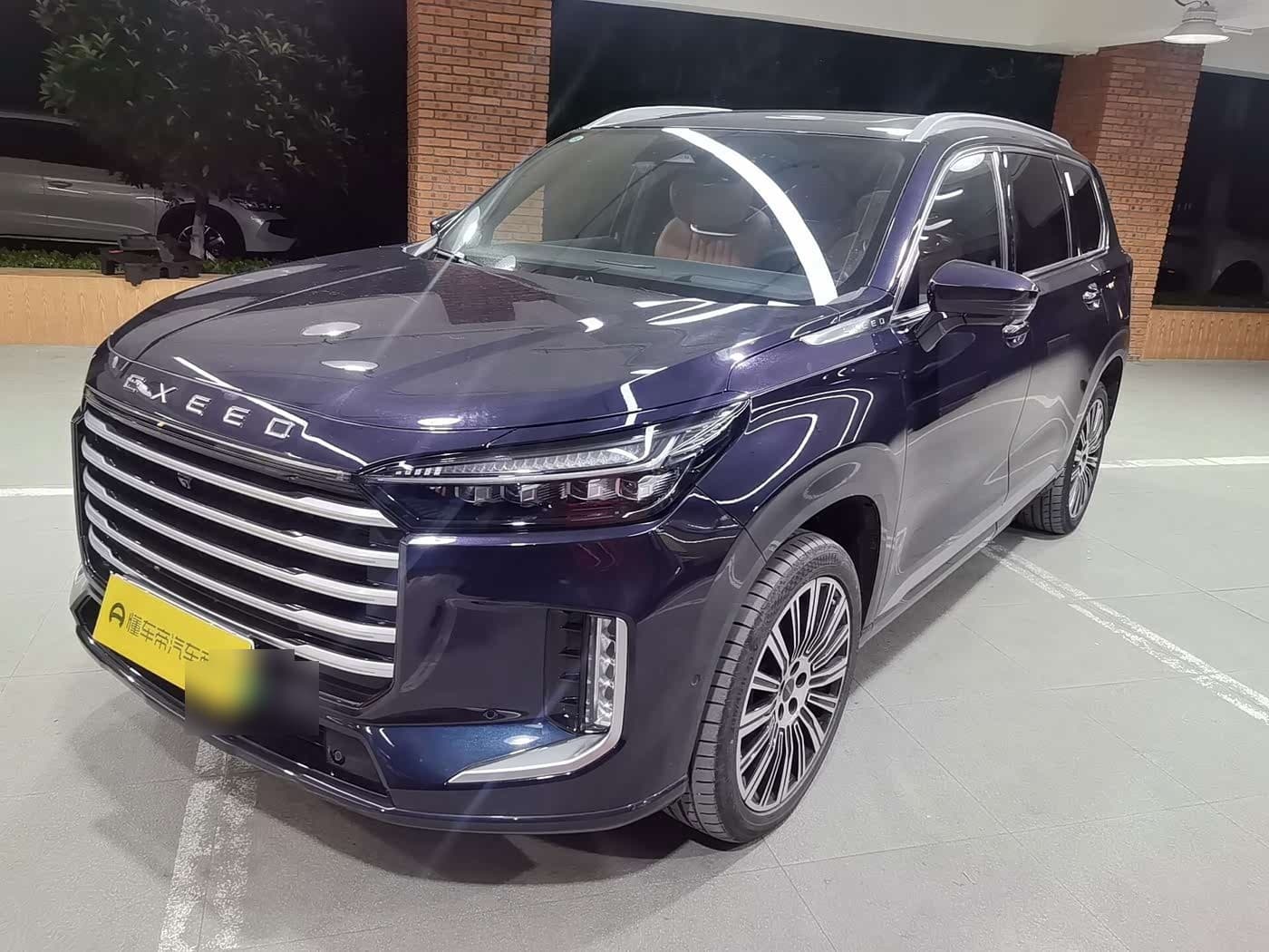 2025 Exeed Landmark C-DM front exterior