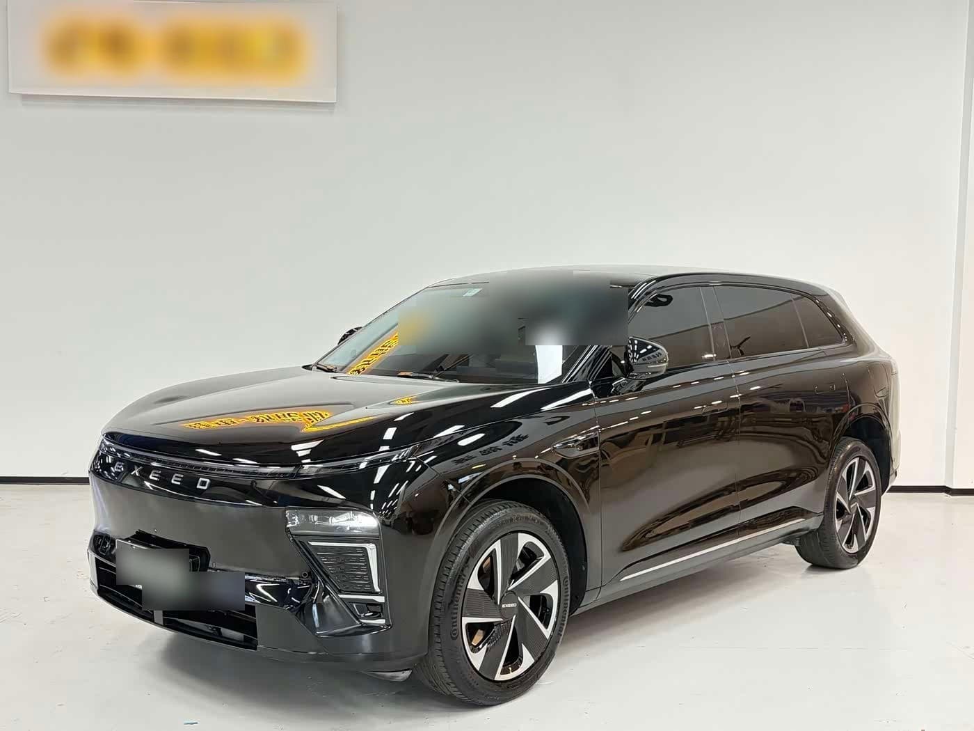 2024 Exeed Exlantix ET