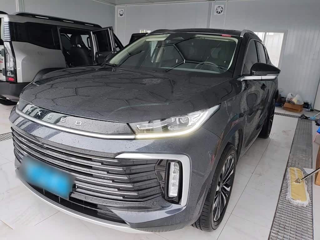 2023 Exeed Lingyun