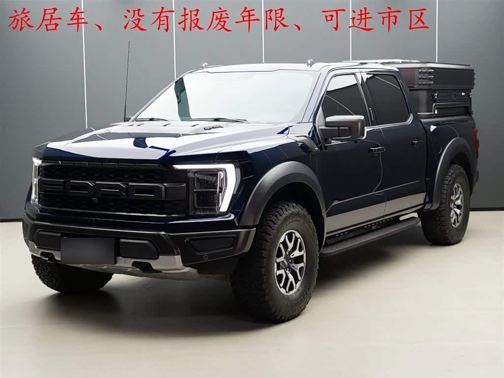 2025 Ford F-150 Raptor front exterior