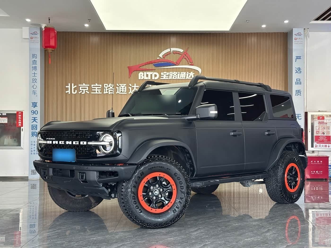 2025 Ford Bronco front exterior