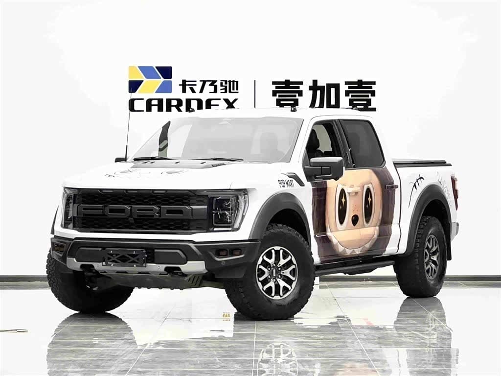 2023 Ford F-150 Raptor front exterior
