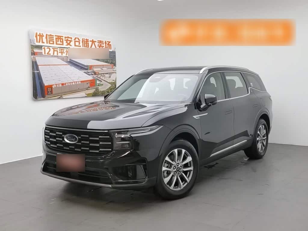 2023 Ford Edge front exterior