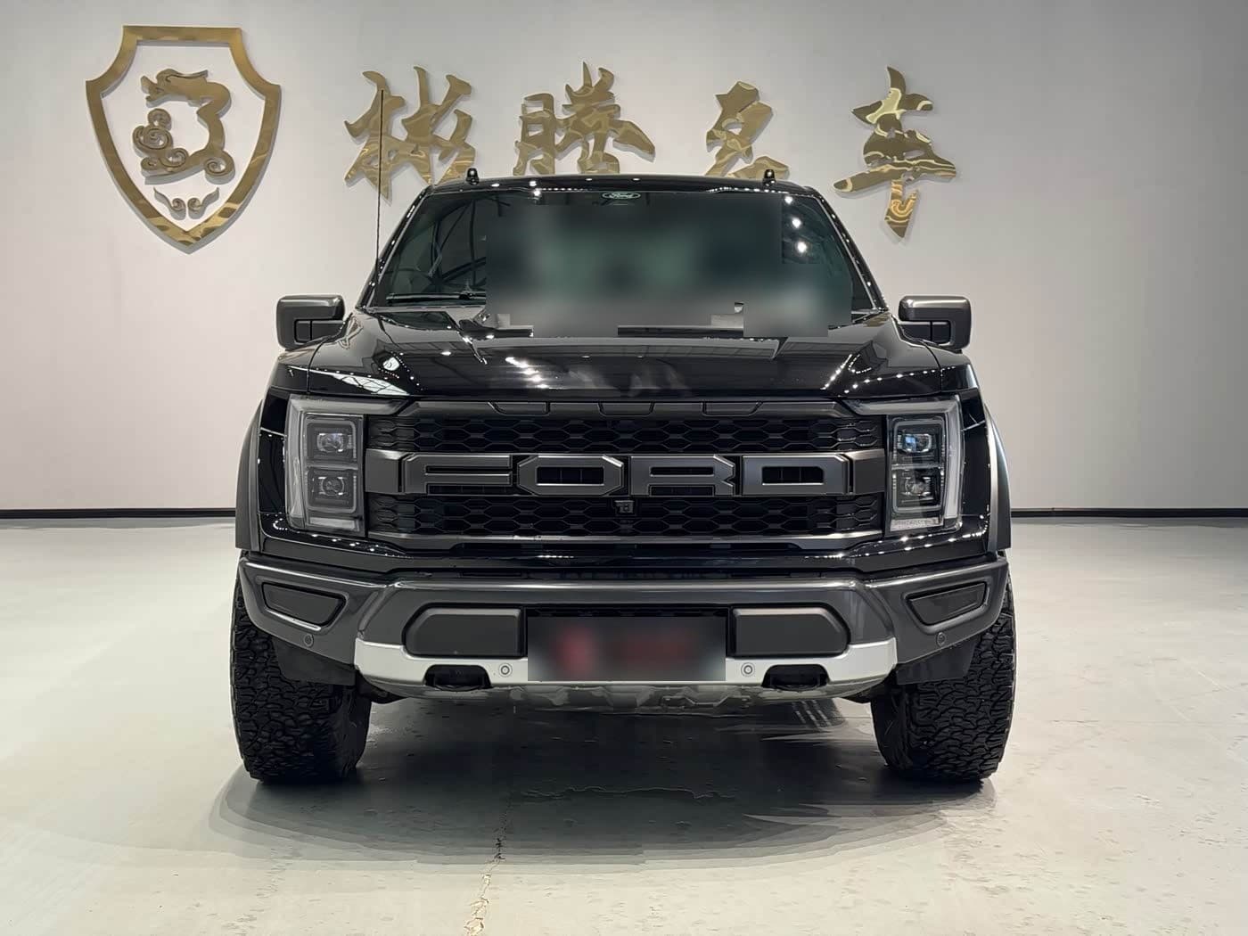 2023 Ford F-150 Raptor front exterior