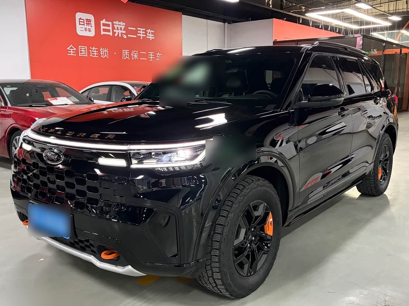 2024 Ford Explorer front exterior