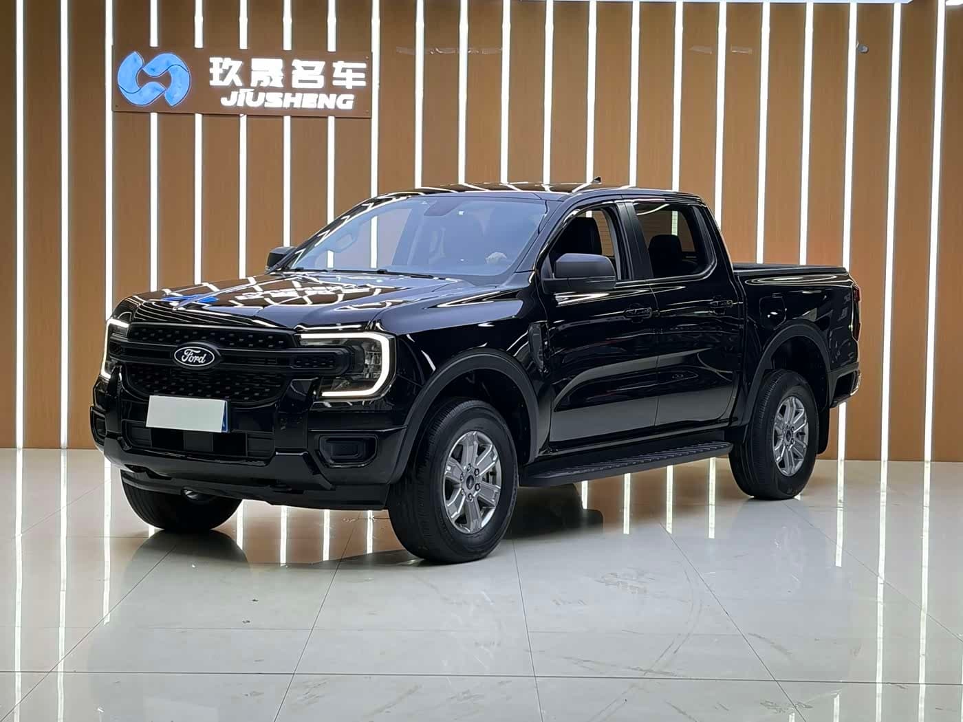 2023 Ford Ranger front exterior