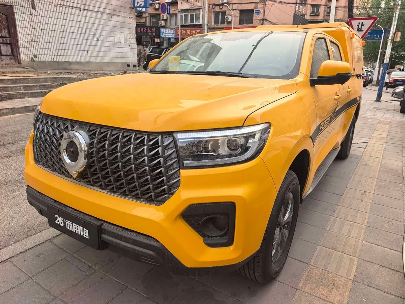 2025 Great Wall Pao front exterior