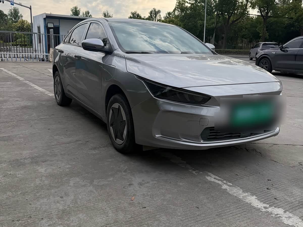 2023 Geely Geometry A