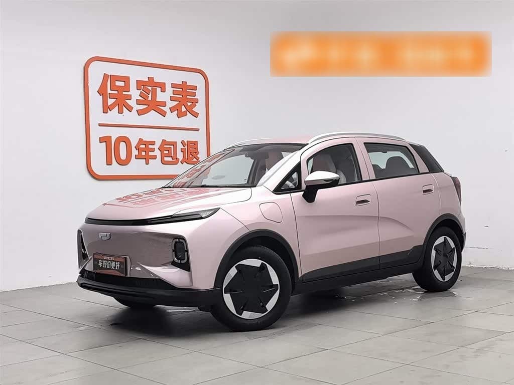 2023 Geely Geometry E Firefly front exterior