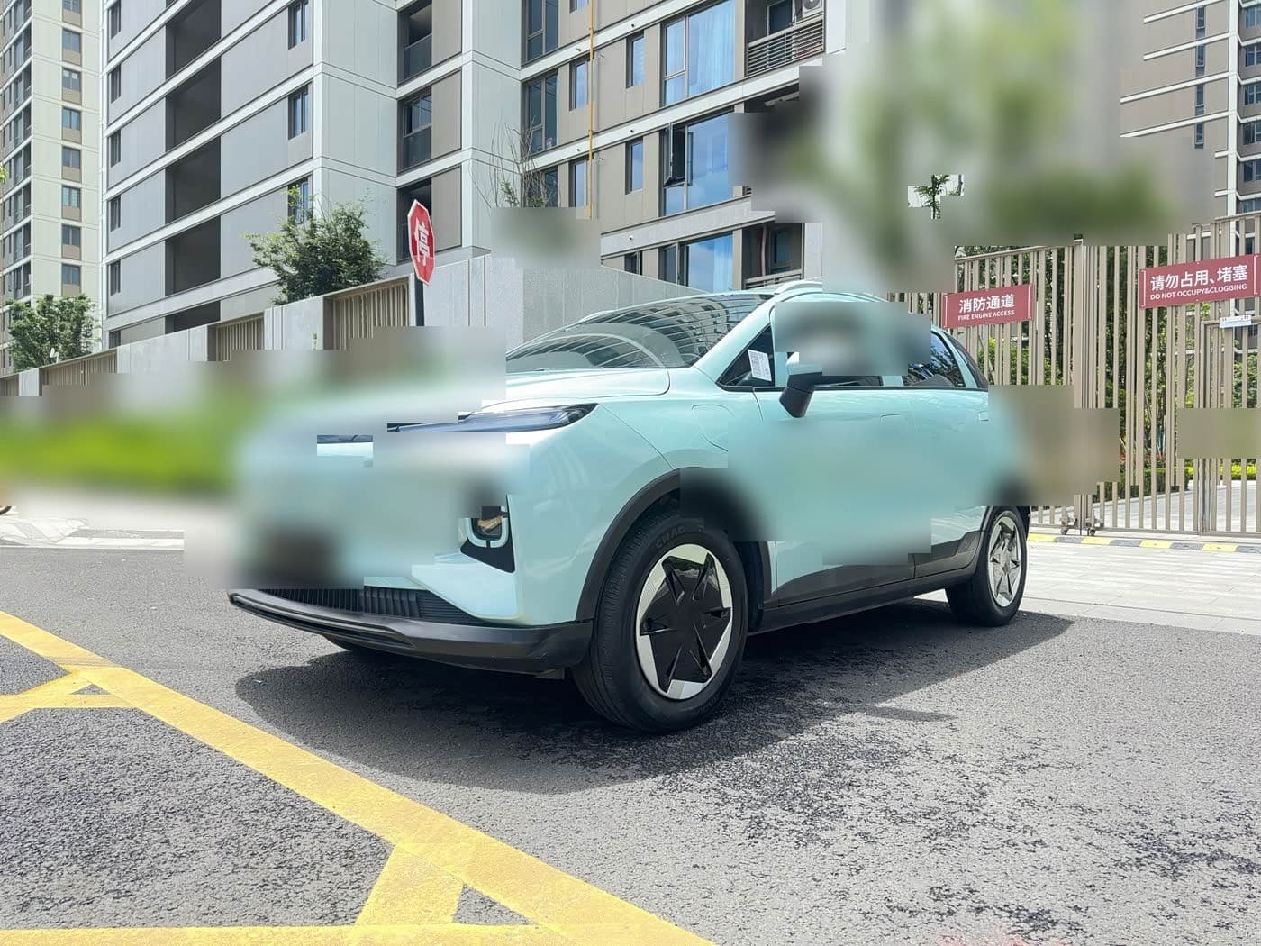 2023 Geely Geometry E Firefly front exterior